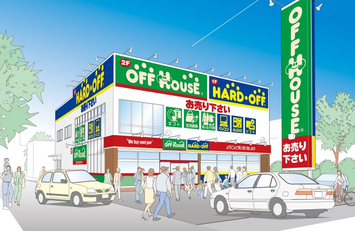 オフハウス・ハードオフ　一宮店