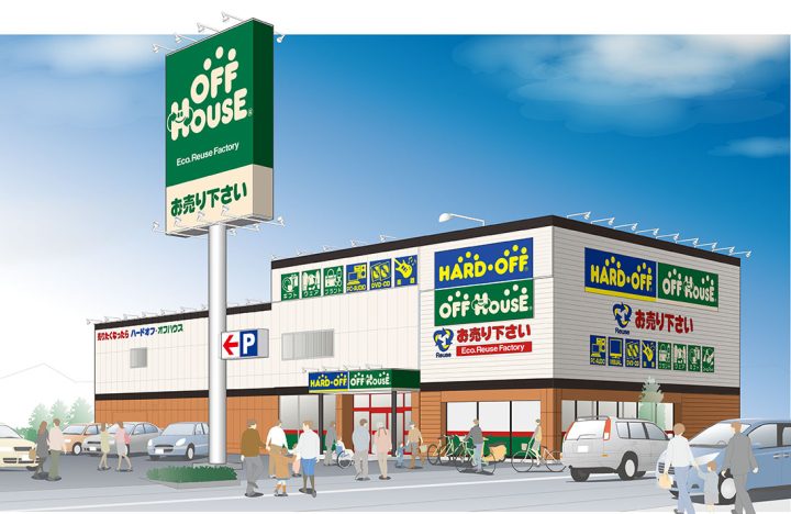 オフハウス・ハードオフ　尾西店