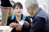 スライドイメージ