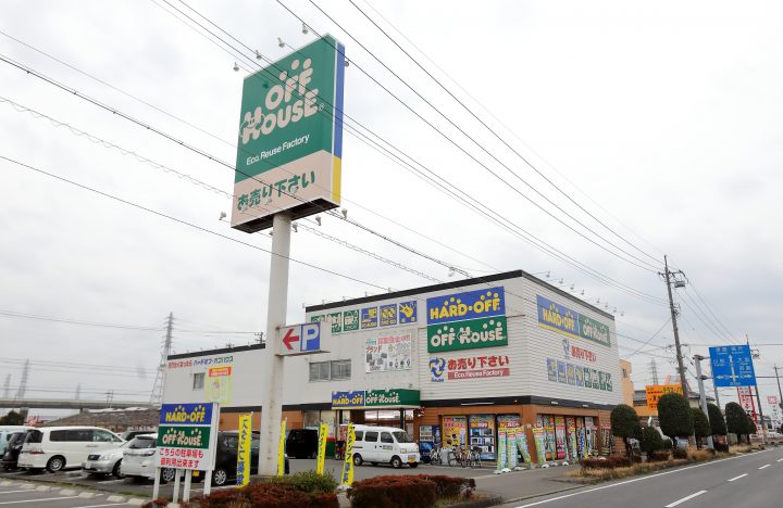 スライドイメージ