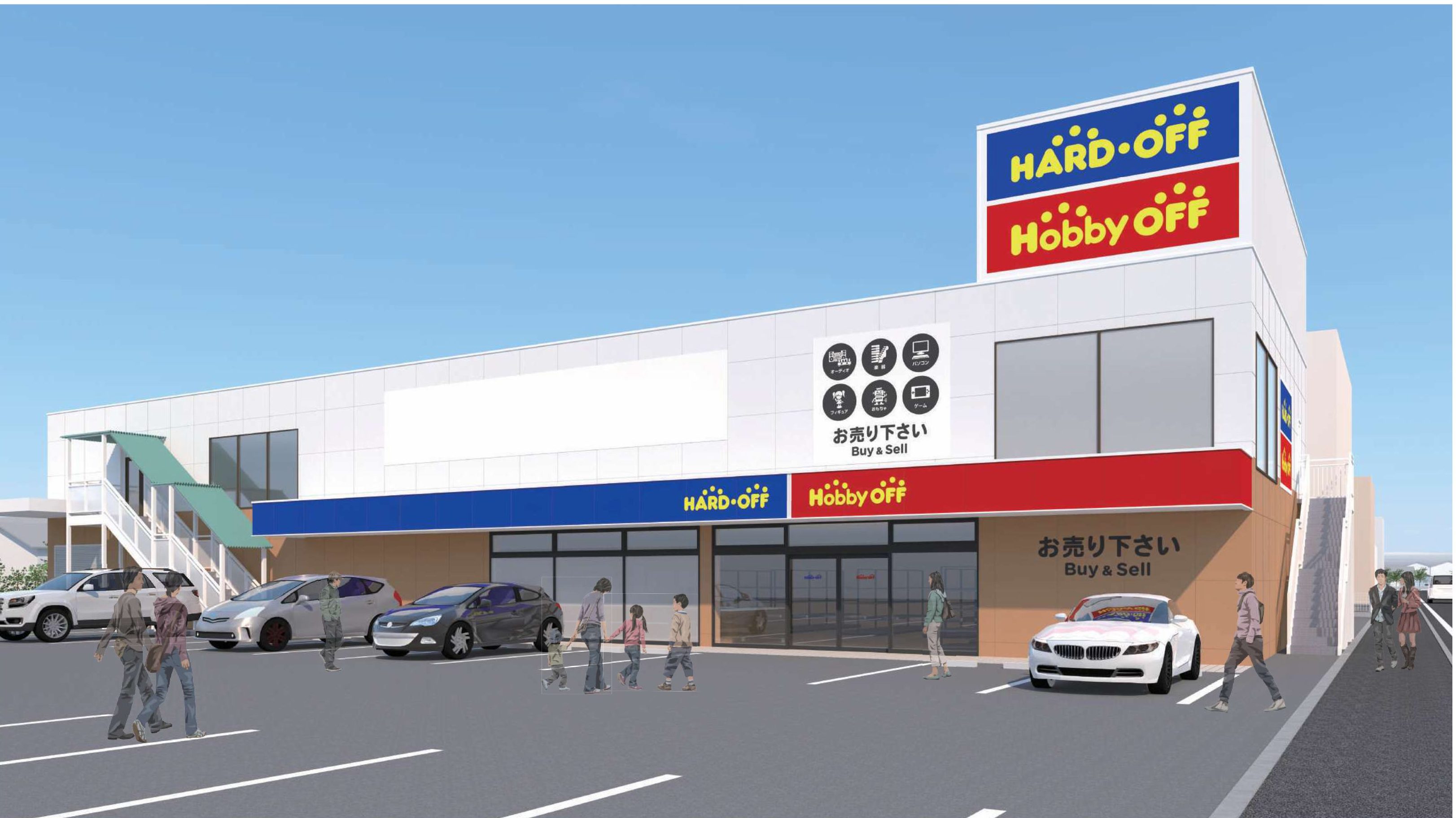 ハードオフ・ホビーオフ関店　2025年9月26日OPEN！